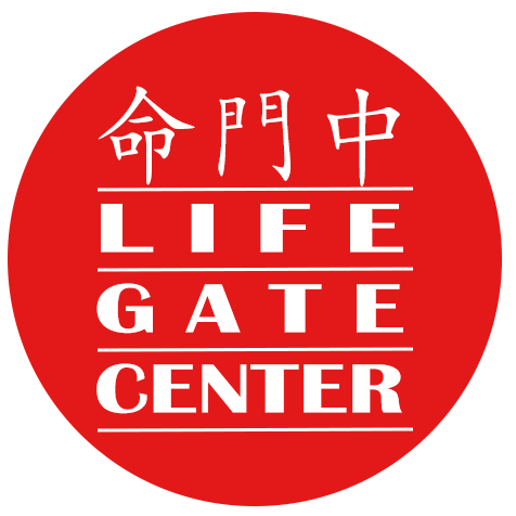 Life Gate Center
